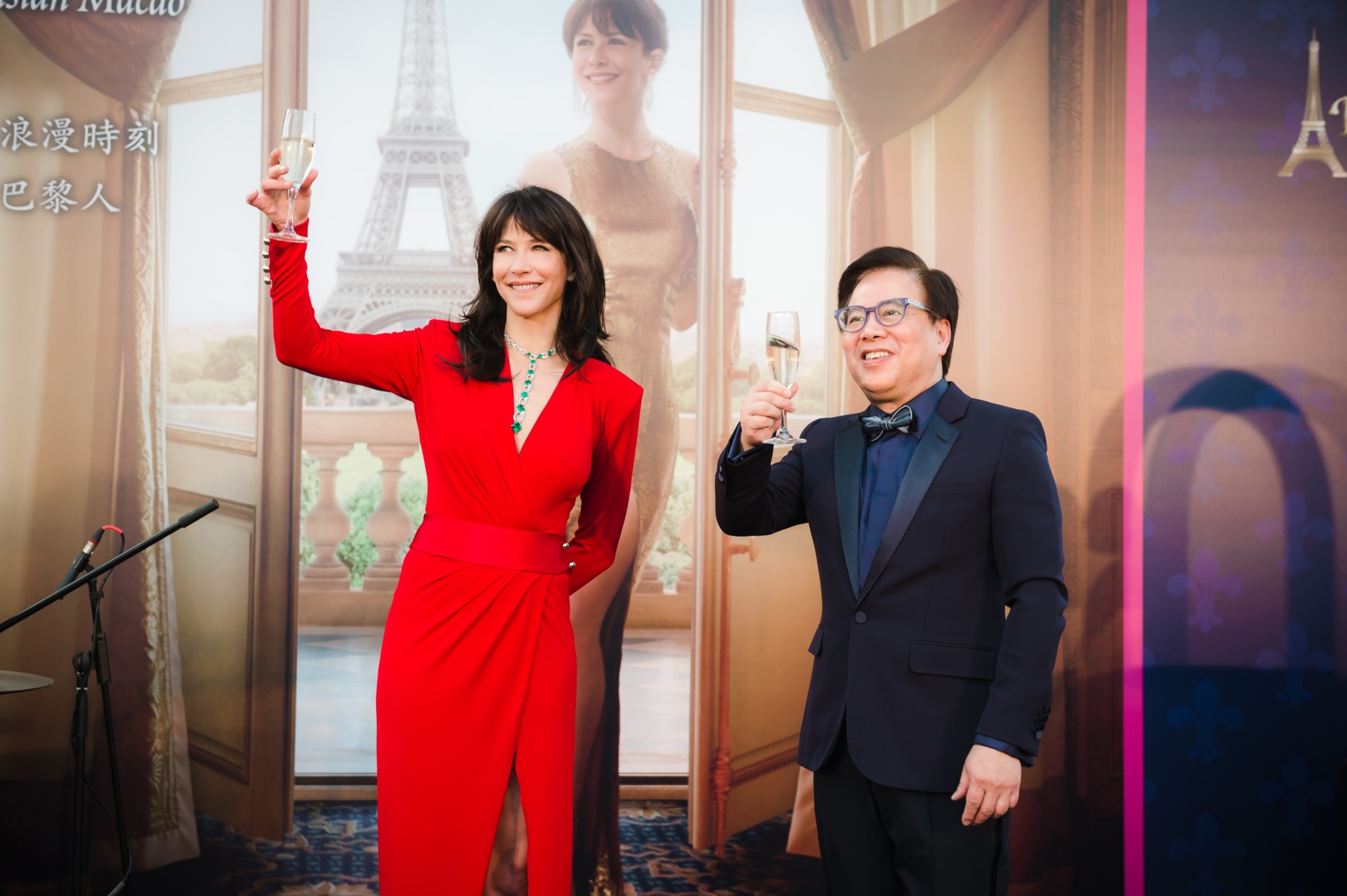 Celebration with Sophie Marceau at the Parisian Macao